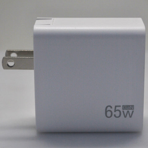 Gyrfalcon 65W PD Adapter